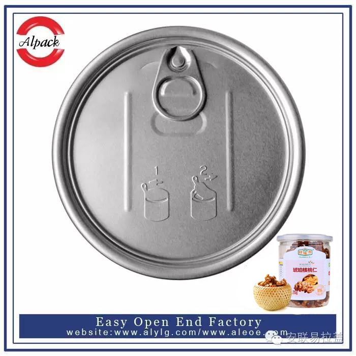 The nutritional value easy open end canned walnut kernel