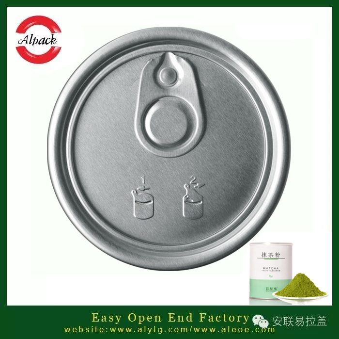 The development of EOE green tea powder