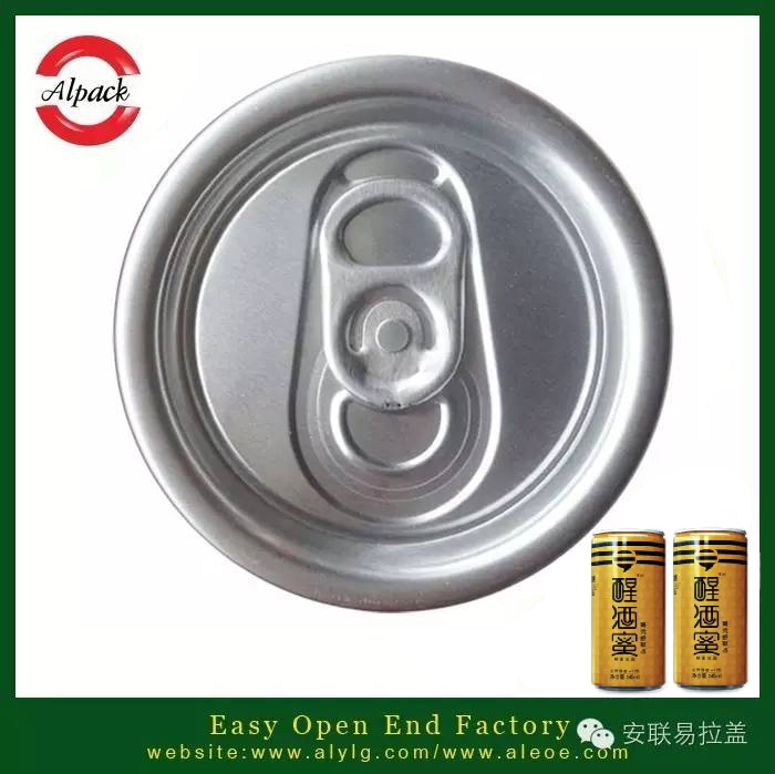 易开盖罐装醒酒蜜饮料