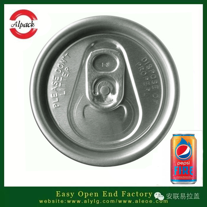 易拉盖碳酸饮料的加工方法