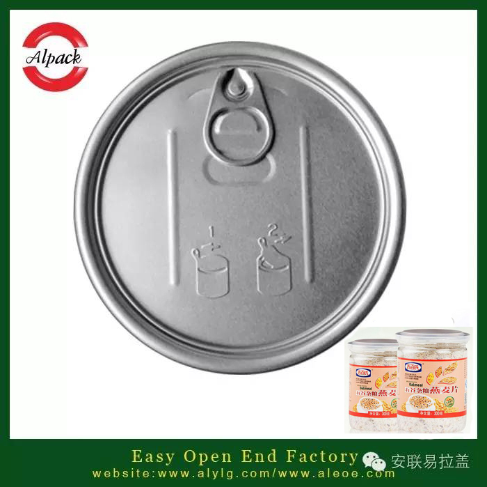 关于易开盖燕麦罐头的营养价值