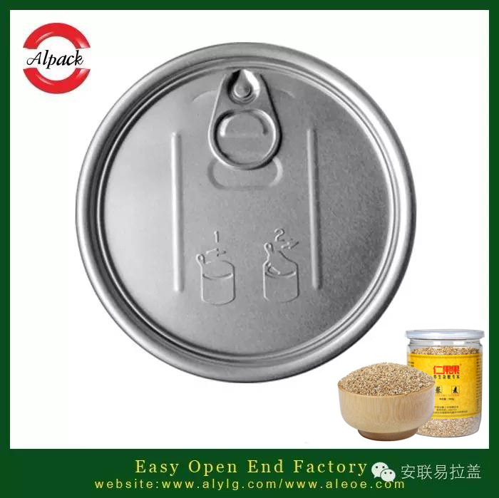 易拉盖罐装薏米的食用价值