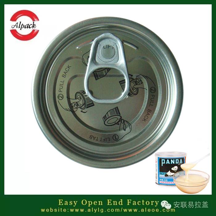 易拉盖罐装炼乳的分类
