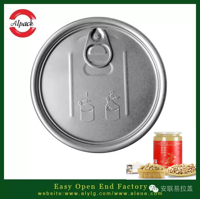 易开盖罐装代餐粉